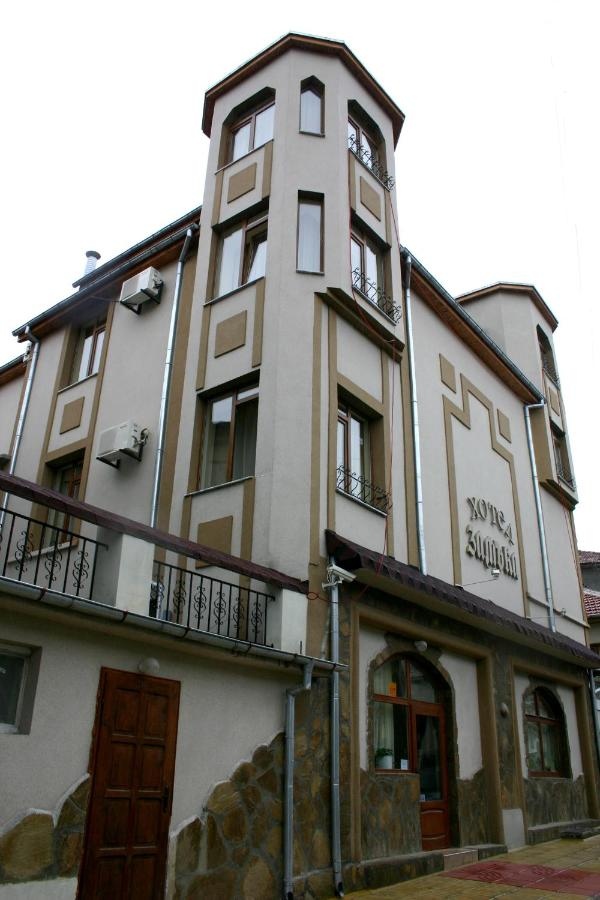 Бутиков хотел Замъка